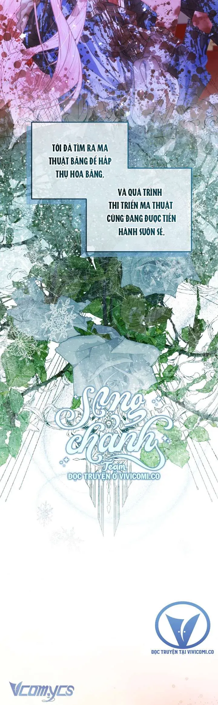 Trở Thành Cô Vợ Khế Ước Của Nhân Vật Phản Diện Chapter 139 - Trang 2