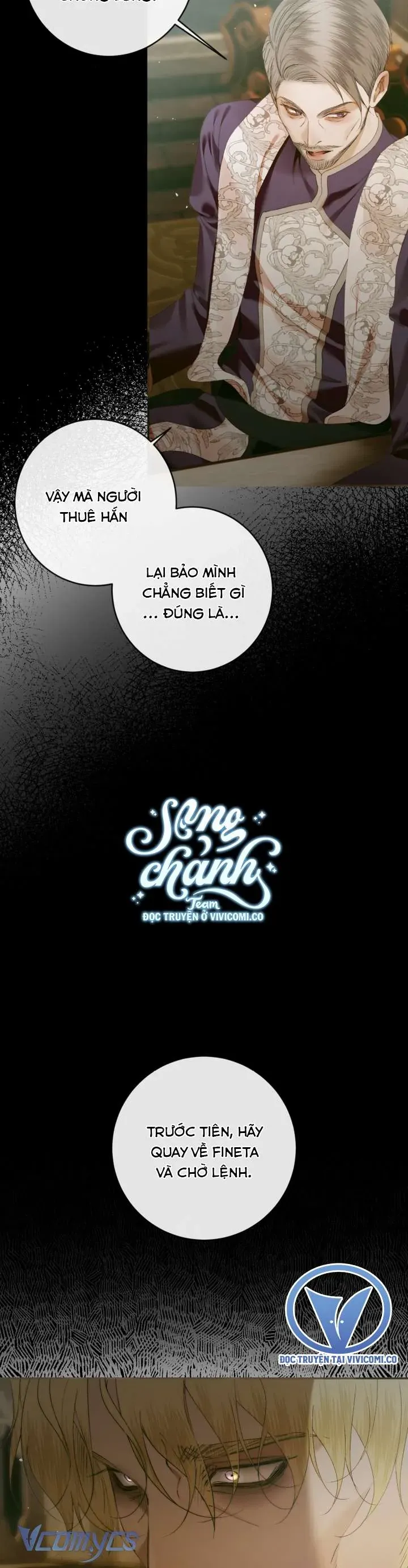 Trở Thành Cô Vợ Khế Ước Của Nhân Vật Phản Diện Chapter 140 - Trang 2