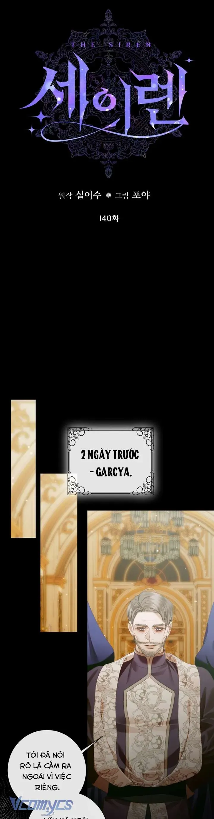 Trở Thành Cô Vợ Khế Ước Của Nhân Vật Phản Diện Chapter 140 - Trang 2