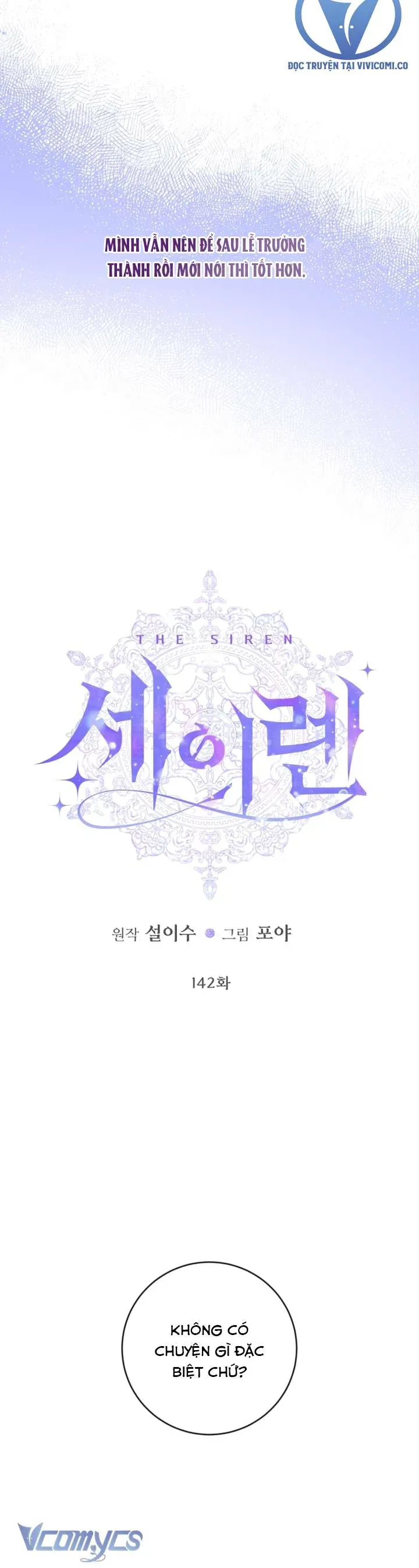 Trở Thành Cô Vợ Khế Ước Của Nhân Vật Phản Diện Chapter 142 - Trang 2