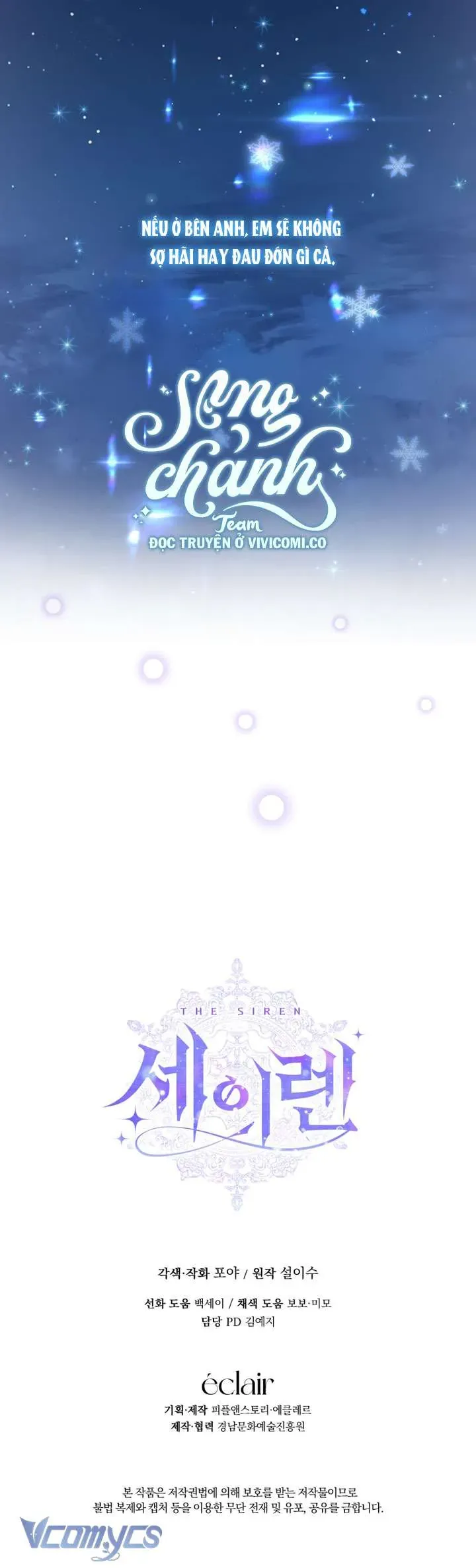 Trở Thành Cô Vợ Khế Ước Của Nhân Vật Phản Diện Chapter 144 - Trang 2