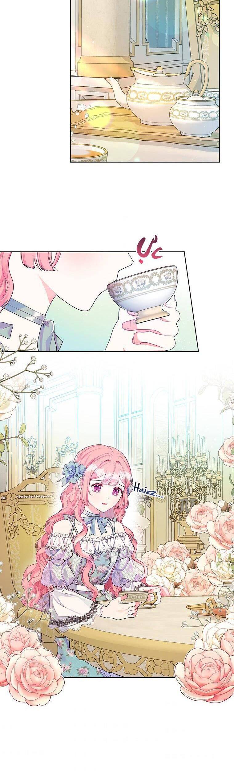 Trở Thành Con Dâu Của Kẻ Phản Diện Vì Thời Gian Có Hạn Chapter 18 - Trang 2