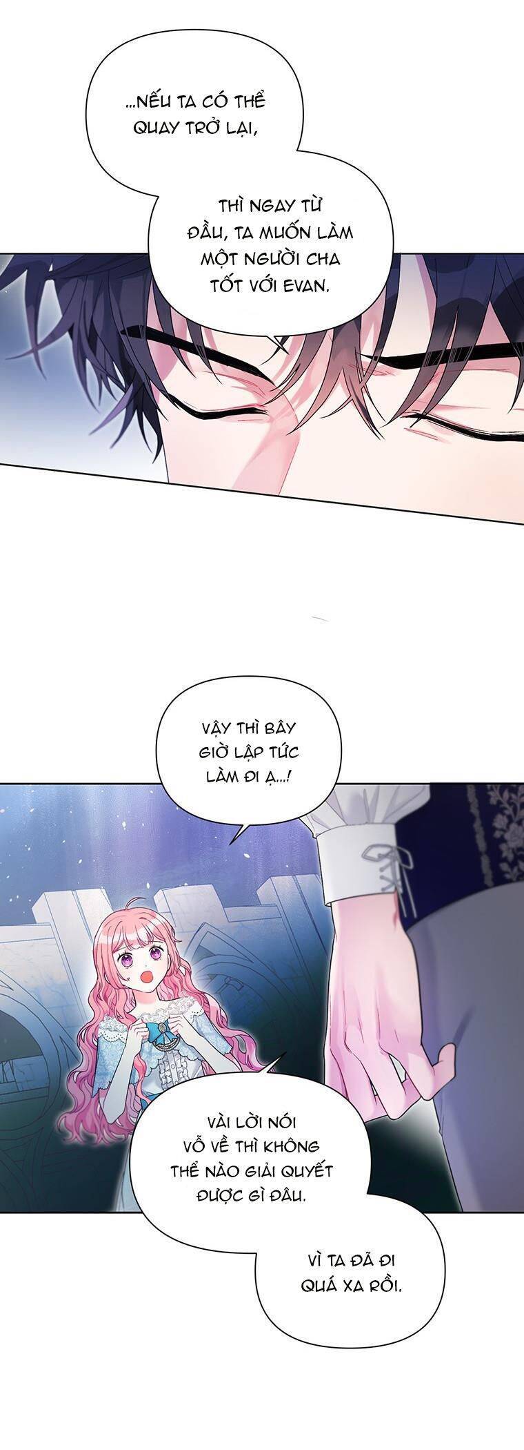 Trở Thành Con Dâu Của Kẻ Phản Diện Vì Thời Gian Có Hạn Chapter 24 - Trang 2