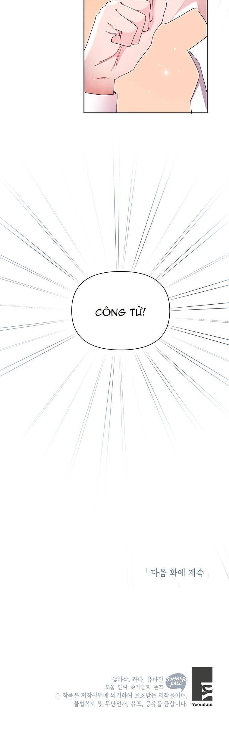 Trở Thành Con Dâu Của Kẻ Phản Diện Vì Thời Gian Có Hạn Chapter 24 - Trang 2