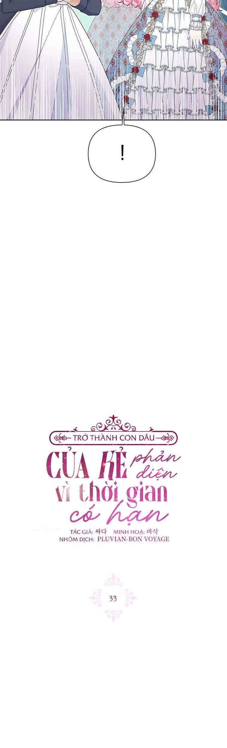 Trở Thành Con Dâu Của Kẻ Phản Diện Vì Thời Gian Có Hạn Chapter 33 - Trang 2