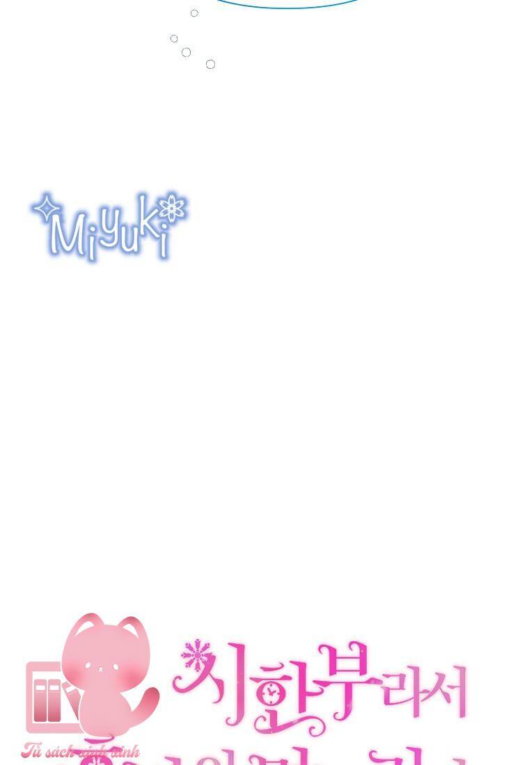 Trở Thành Con Dâu Của Kẻ Phản Diện Vì Thời Gian Có Hạn Chapter 42 - Trang 2