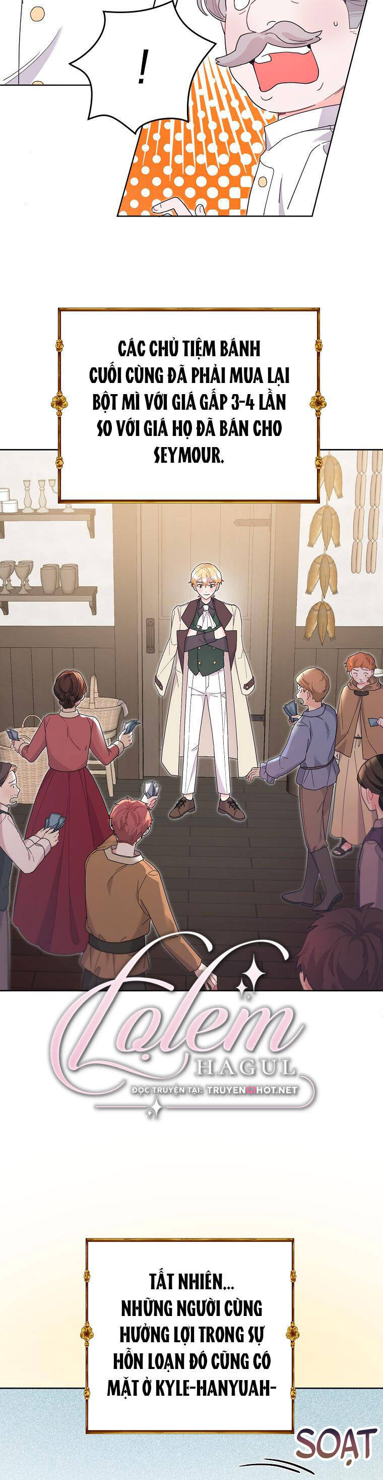 Trở Thành Con Dâu Của Kẻ Phản Diện Vì Thời Gian Có Hạn Chapter 43.1 - Trang 2