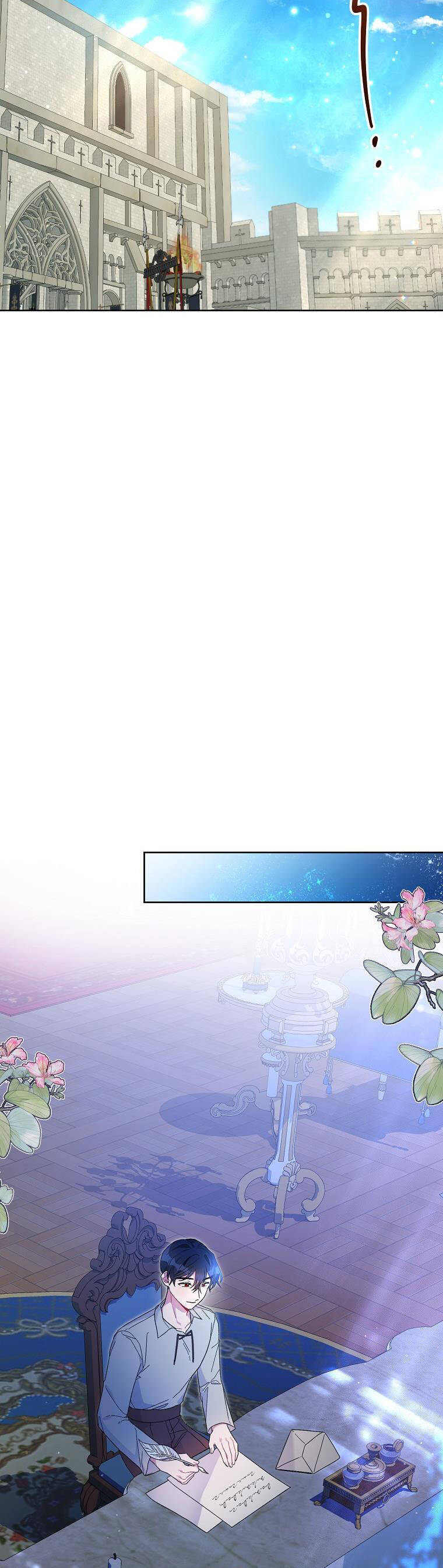 Trở Thành Con Dâu Của Kẻ Phản Diện Vì Thời Gian Có Hạn Chapter 44.2 - Trang 2