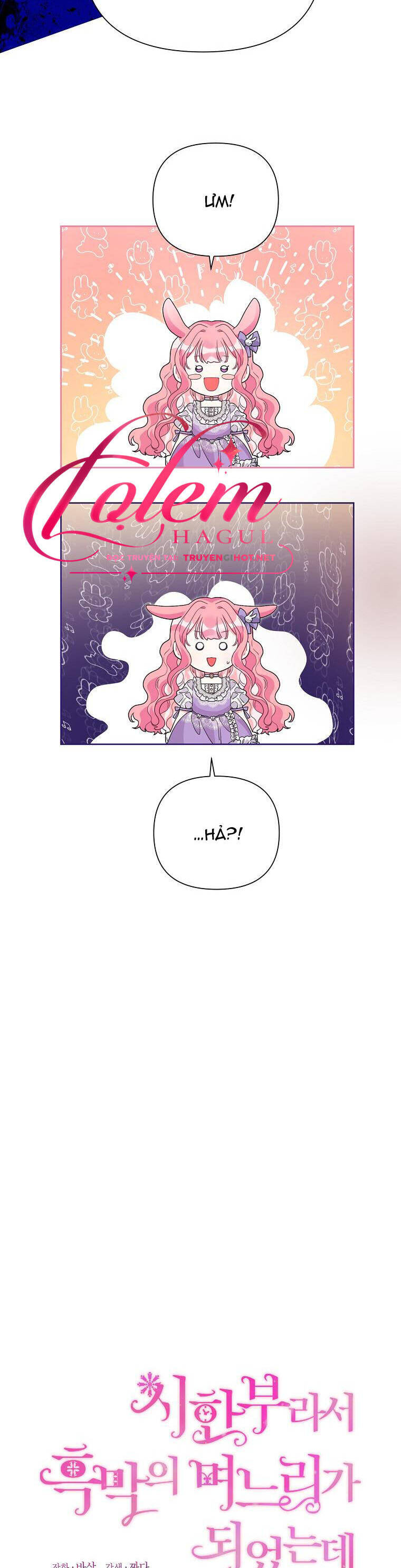 Trở Thành Con Dâu Của Kẻ Phản Diện Vì Thời Gian Có Hạn Chapter 46.1 - Trang 2