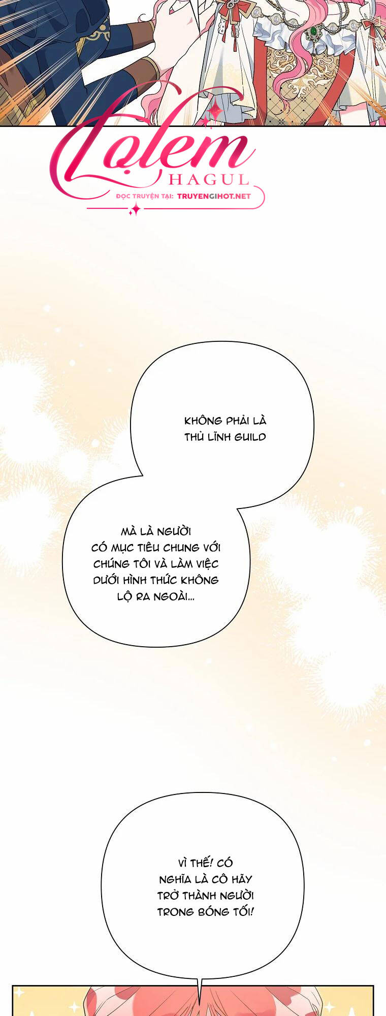 Trở Thành Con Dâu Của Kẻ Phản Diện Vì Thời Gian Có Hạn Chapter 49.1 - Trang 2