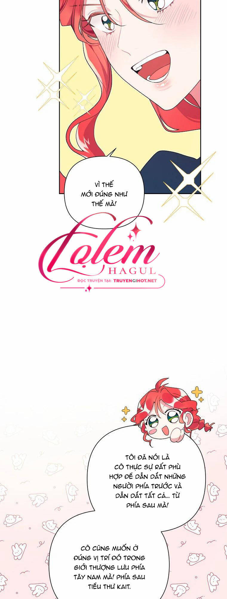 Trở Thành Con Dâu Của Kẻ Phản Diện Vì Thời Gian Có Hạn Chapter 49 - Trang 2