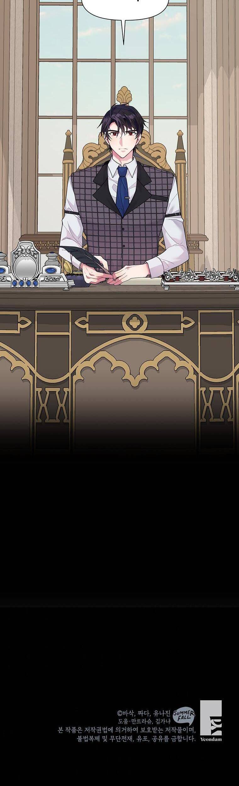 Trở Thành Con Dâu Của Kẻ Phản Diện Vì Thời Gian Có Hạn Chapter 6 - Trang 2