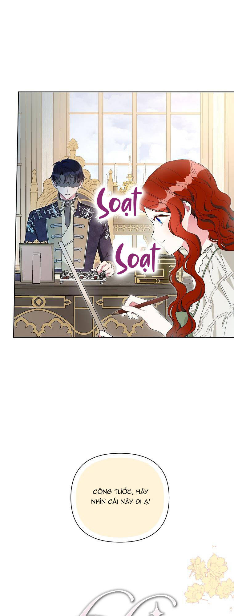 Trở Thành Con Dâu Của Kẻ Phản Diện Vì Thời Gian Có Hạn Chapter 63 - Trang 2