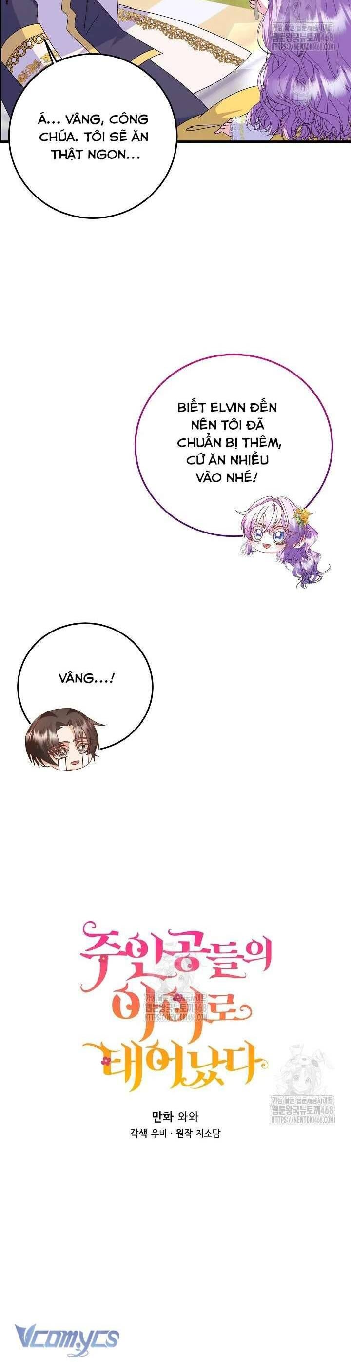 Trở Thành Con Gái Của Các Nhân Vật Chính Chapter 77 - Trang 2