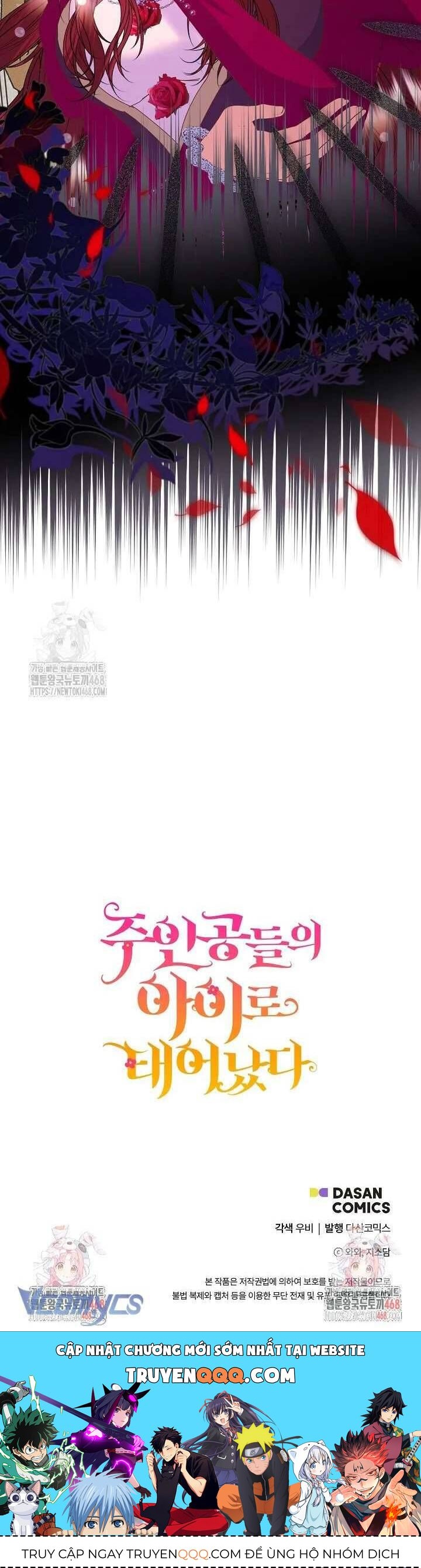 Trở Thành Con Gái Của Các Nhân Vật Chính Chapter 77 - Trang 2