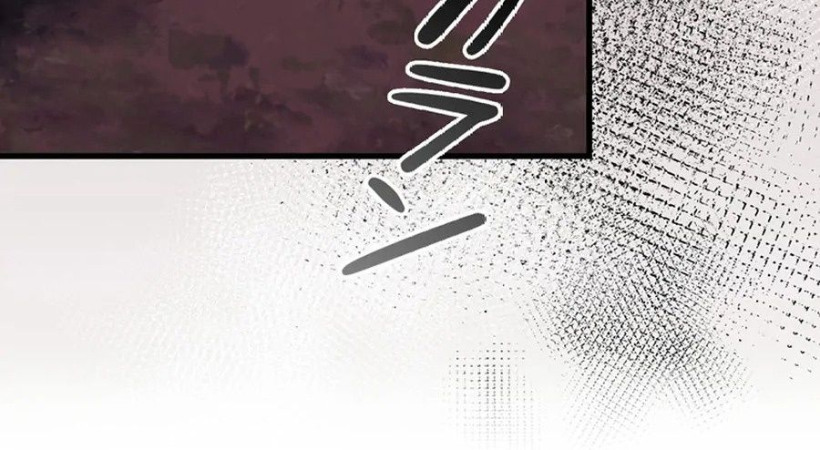 Trở Thành Con Gái Của Kẻ Phản Diện Trong Học Viện Chapter 10 - Trang 2