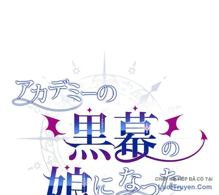 Trở Thành Con Gái Của Kẻ Phản Diện Trong Học Viện Chapter 10 - Trang 2