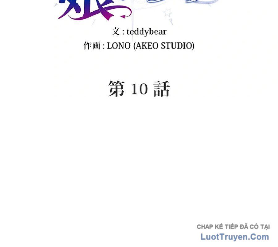 Trở Thành Con Gái Của Kẻ Phản Diện Trong Học Viện Chapter 10 - Trang 2