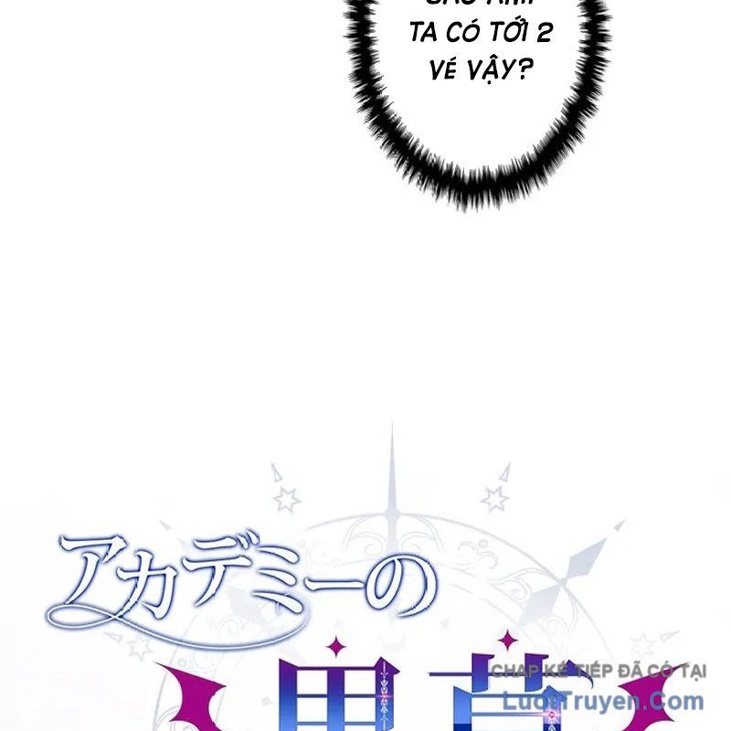 Trở Thành Con Gái Của Kẻ Phản Diện Trong Học Viện Chapter 11 - Trang 2