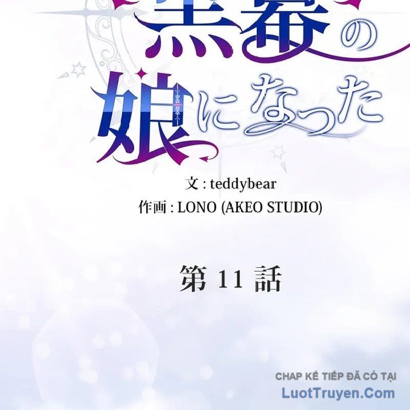 Trở Thành Con Gái Của Kẻ Phản Diện Trong Học Viện Chapter 11 - Trang 2