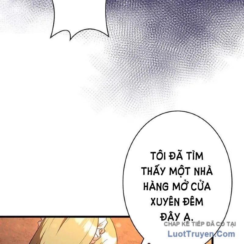 Trở Thành Con Gái Của Kẻ Phản Diện Trong Học Viện Chapter 12 - Trang 2