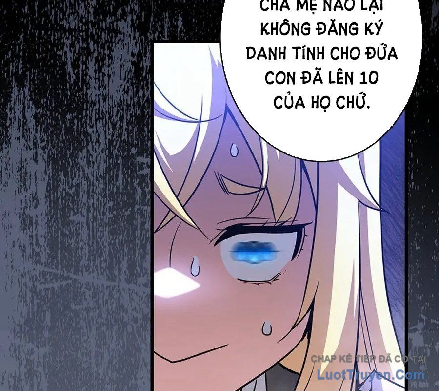 Trở Thành Con Gái Của Kẻ Phản Diện Trong Học Viện Chapter 13 - Trang 2