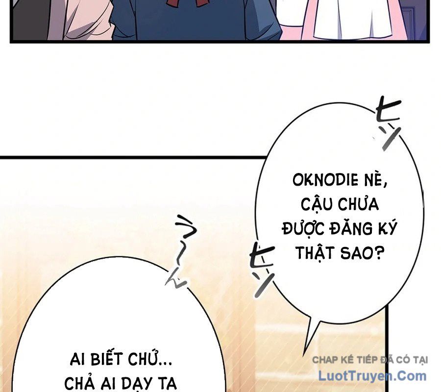 Trở Thành Con Gái Của Kẻ Phản Diện Trong Học Viện Chapter 13 - Trang 2
