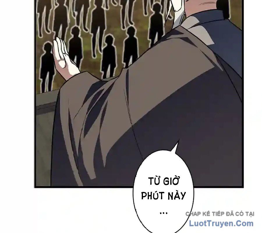 Trở Thành Con Gái Của Kẻ Phản Diện Trong Học Viện Chapter 14 - Trang 2