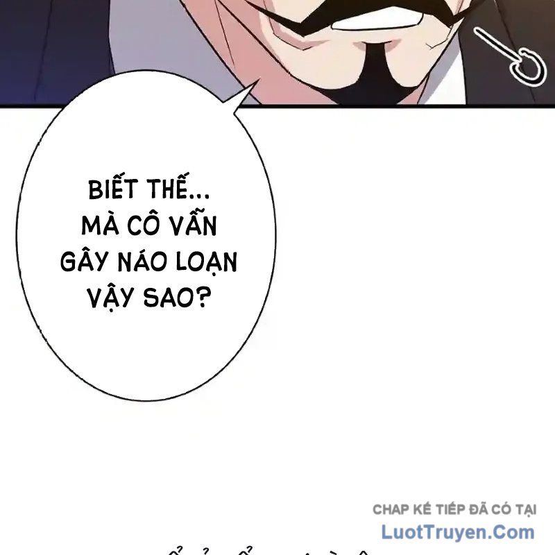 Trở Thành Con Gái Của Kẻ Phản Diện Trong Học Viện Chapter 14 - Trang 2