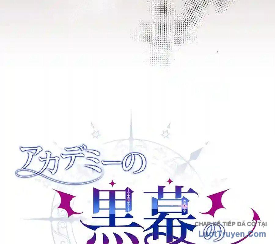 Trở Thành Con Gái Của Kẻ Phản Diện Trong Học Viện Chapter 14 - Trang 2