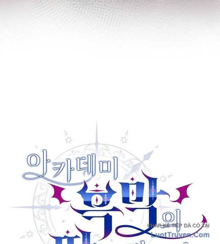 Trở Thành Con Gái Của Kẻ Phản Diện Trong Học Viện Chapter 15 - Trang 2