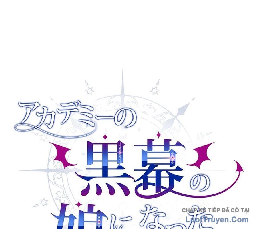 Trở Thành Con Gái Của Kẻ Phản Diện Trong Học Viện Chapter 16 - Trang 2