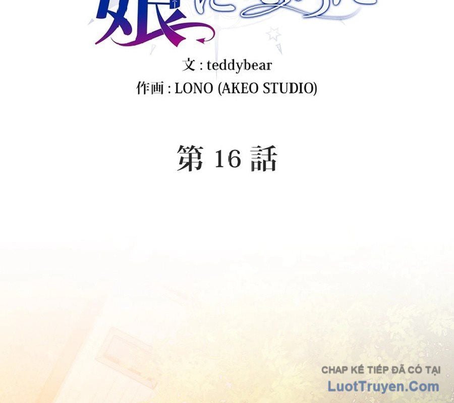 Trở Thành Con Gái Của Kẻ Phản Diện Trong Học Viện Chapter 16 - Trang 2