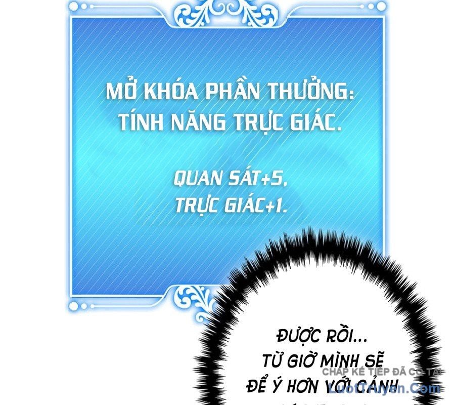 Trở Thành Con Gái Của Kẻ Phản Diện Trong Học Viện Chapter 16 - Trang 2