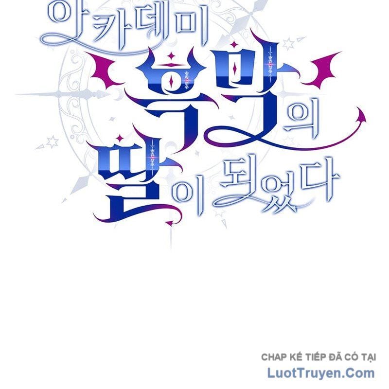 Trở Thành Con Gái Của Kẻ Phản Diện Trong Học Viện Chapter 17 - Trang 2