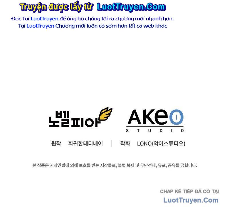 Trở Thành Con Gái Của Kẻ Phản Diện Trong Học Viện Chapter 18 - Trang 2