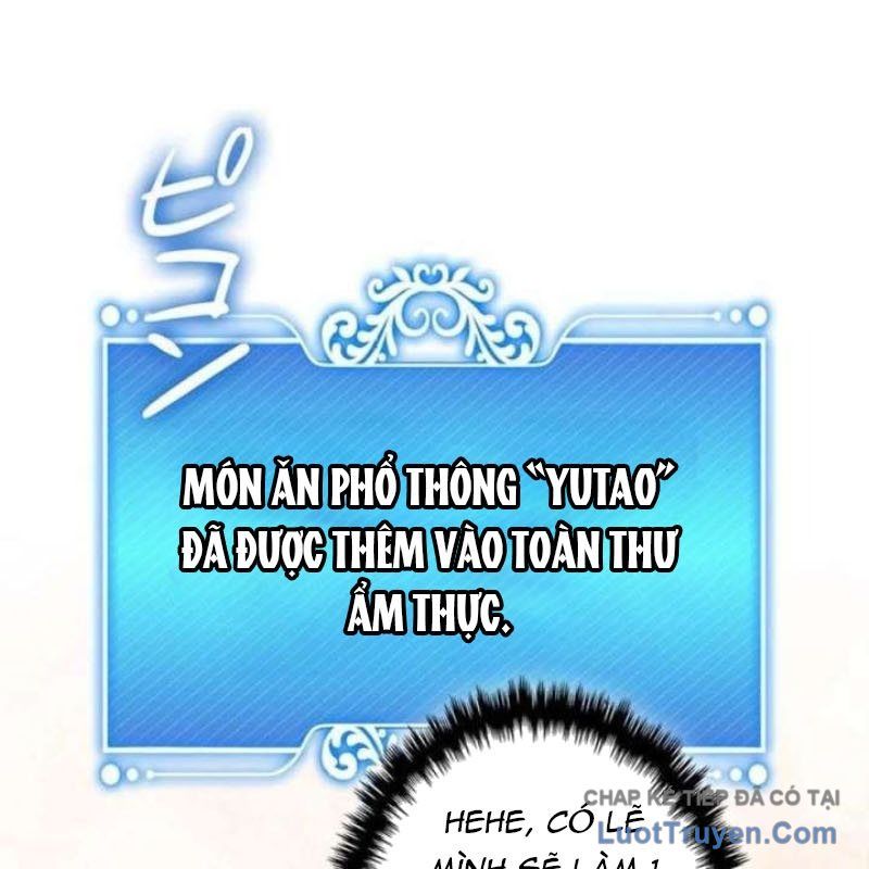 Trở Thành Con Gái Của Kẻ Phản Diện Trong Học Viện Chapter 19 - Trang 2