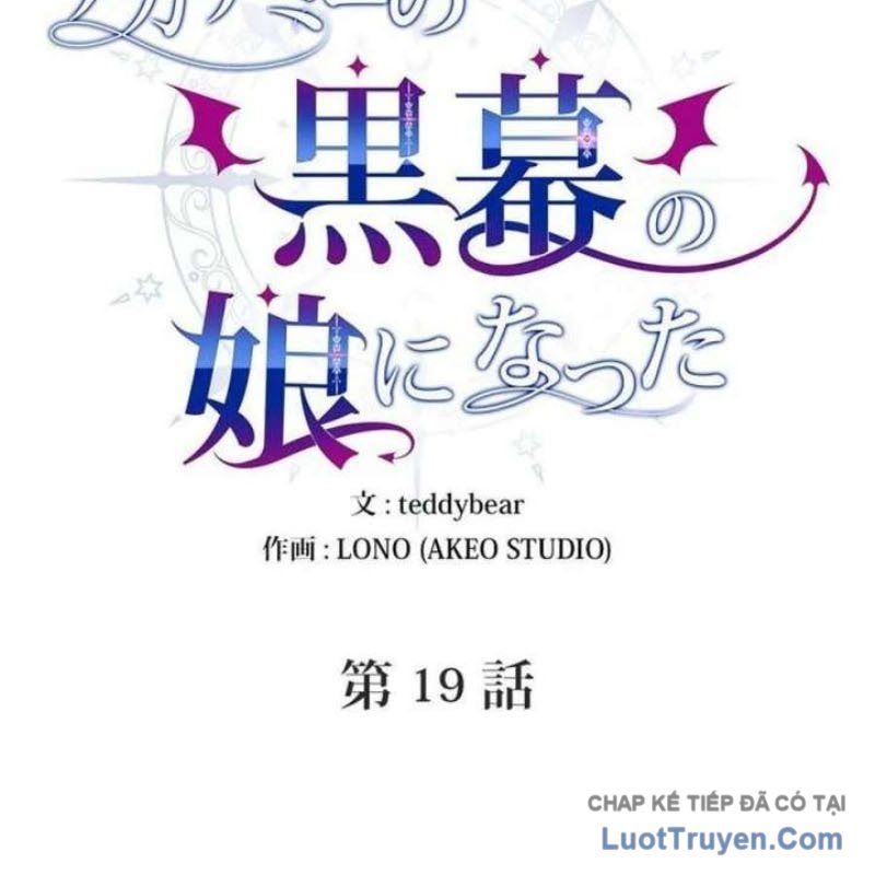 Trở Thành Con Gái Của Kẻ Phản Diện Trong Học Viện Chapter 19 - Trang 2