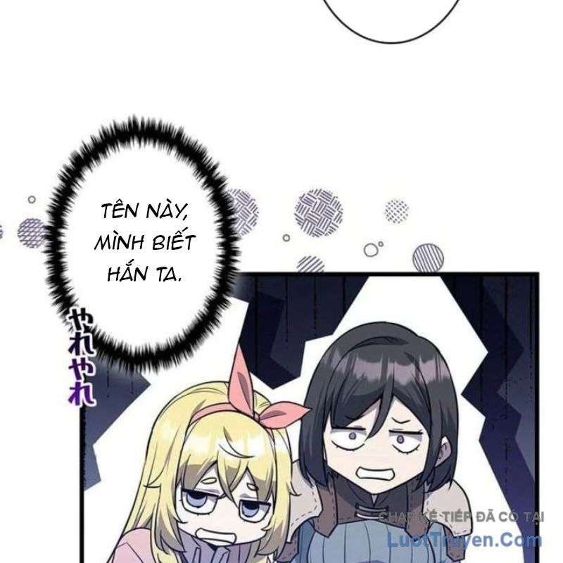 Trở Thành Con Gái Của Kẻ Phản Diện Trong Học Viện Chapter 19 - Trang 2