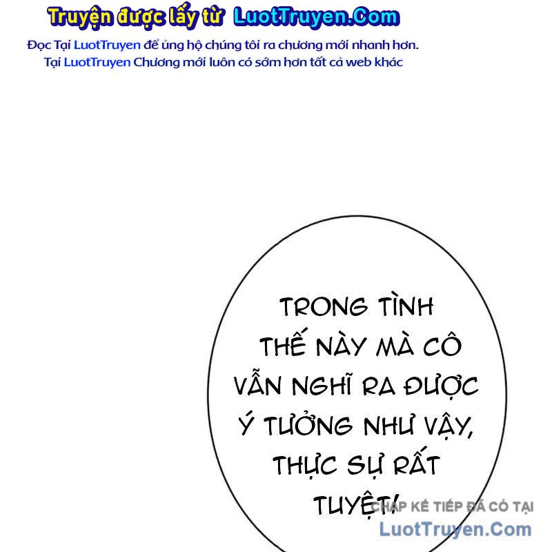 Trở Thành Con Gái Của Kẻ Phản Diện Trong Học Viện Chapter 20 - Trang 2