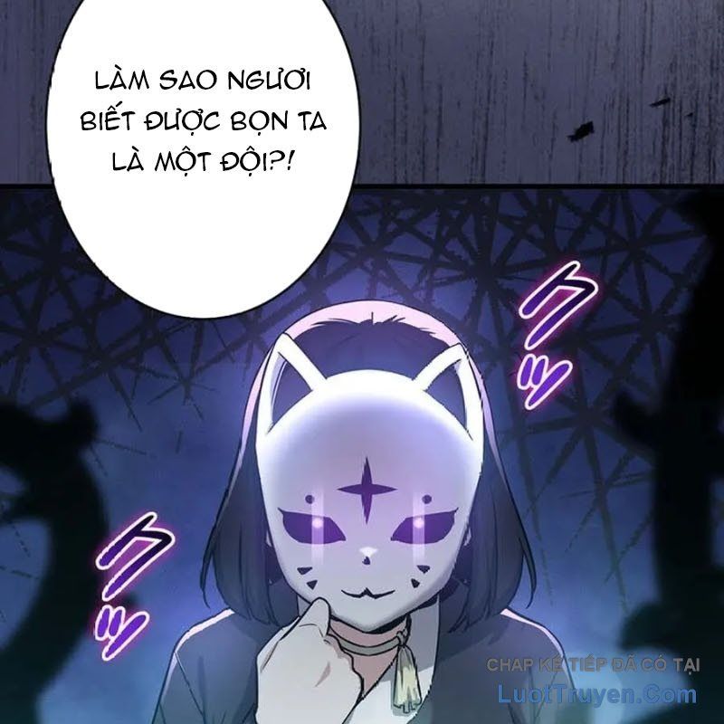 Trở Thành Con Gái Của Kẻ Phản Diện Trong Học Viện Chapter 20 - Trang 2