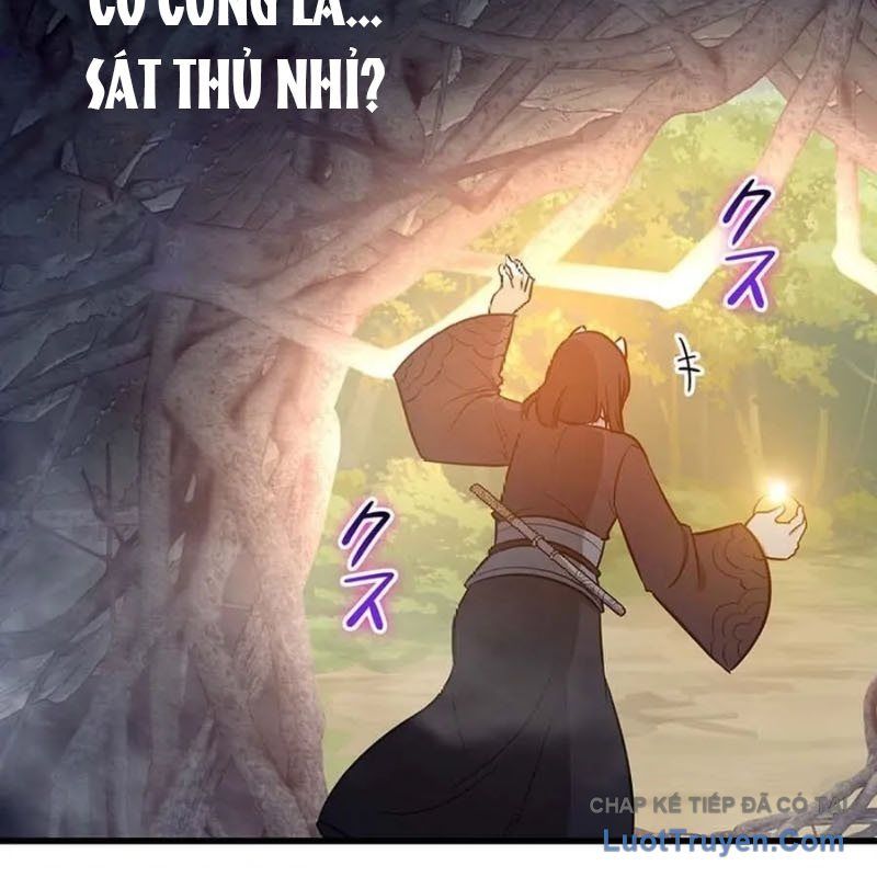 Trở Thành Con Gái Của Kẻ Phản Diện Trong Học Viện Chapter 20 - Trang 2