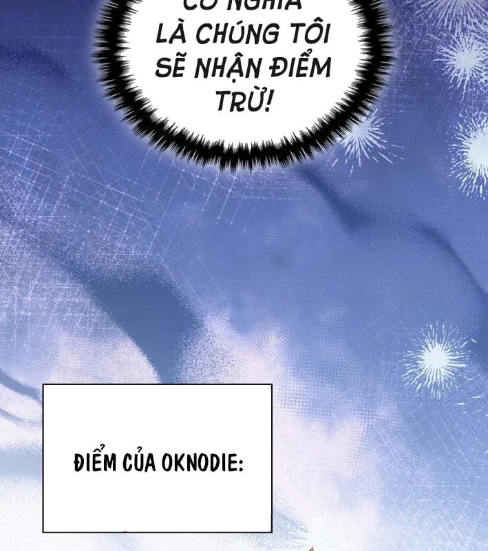 Trở Thành Con Gái Của Kẻ Phản Diện Trong Học Viện Chapter 21 - Trang 2