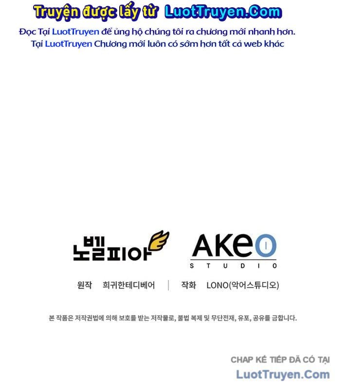 Trở Thành Con Gái Của Kẻ Phản Diện Trong Học Viện Chapter 21 - Trang 2