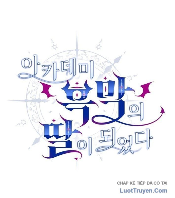 Trở Thành Con Gái Của Kẻ Phản Diện Trong Học Viện Chapter 21 - Trang 2