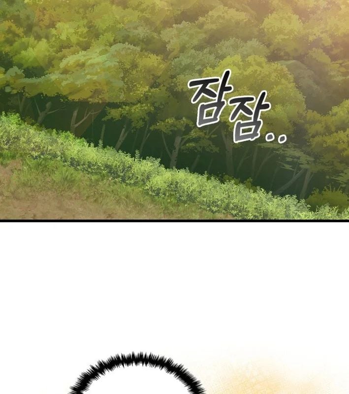 Trở Thành Con Gái Của Kẻ Phản Diện Trong Học Viện Chapter 21 - Trang 2