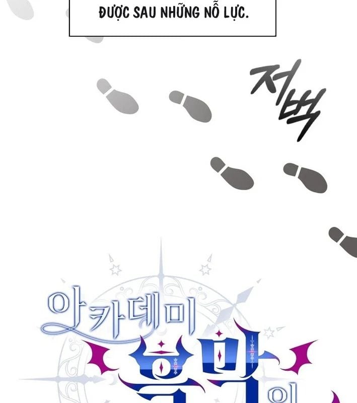 Trở Thành Con Gái Của Kẻ Phản Diện Trong Học Viện Chapter 22 - Trang 2