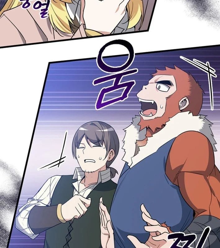 Trở Thành Con Gái Của Kẻ Phản Diện Trong Học Viện Chapter 22 - Trang 2