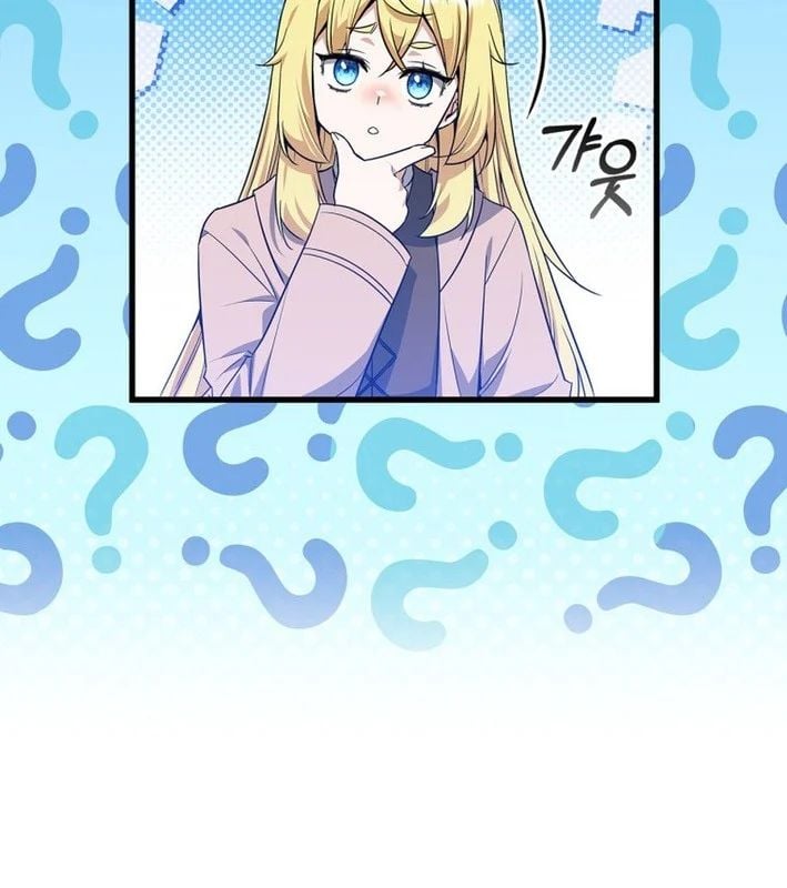 Trở Thành Con Gái Của Kẻ Phản Diện Trong Học Viện Chapter 22 - Trang 2