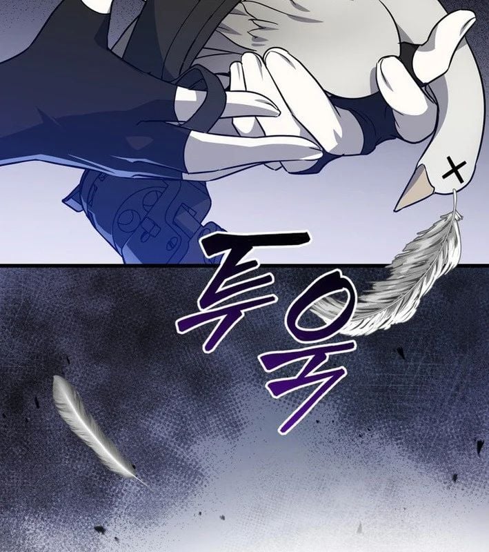 Trở Thành Con Gái Của Kẻ Phản Diện Trong Học Viện Chapter 22 - Trang 2